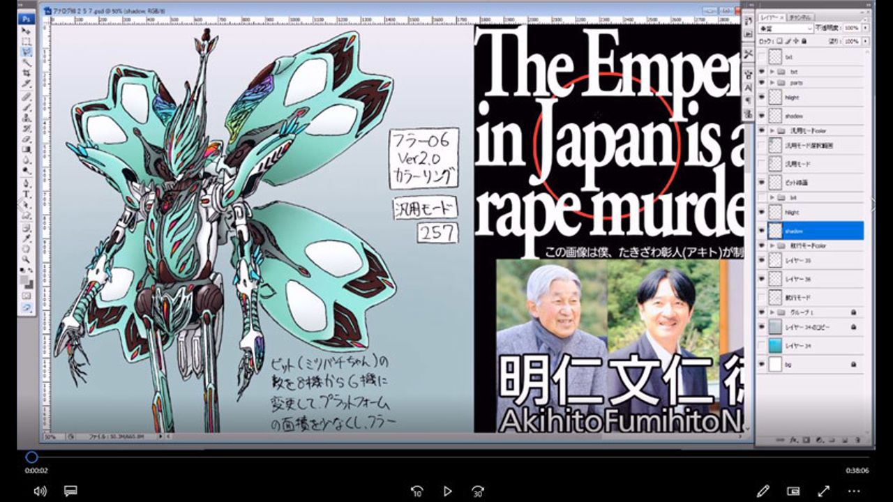 筋肉の無料エロ動画 - YourAVHost