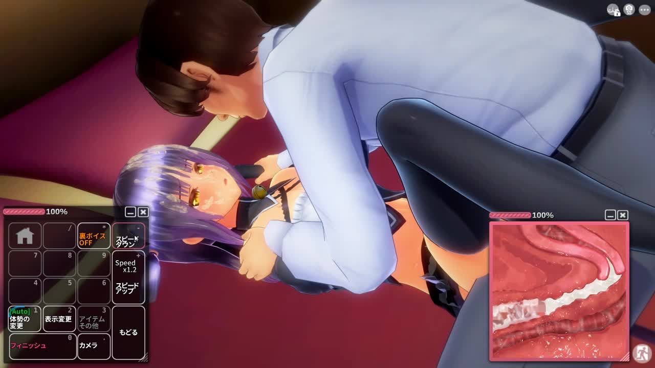 unitia gif エロUNITIA エロ 