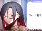 【AVtuber】おなにーするよぉ【ASMR】