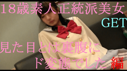 サムネイル 女子大生 巨乳 無修正 O出