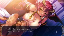 巨乳ファンタジー外伝２シャムシェル#4　Kカップ