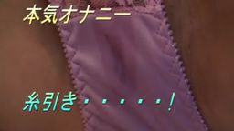 サムネイル しみパンDVD-VD08サンプル　変態しみパン女