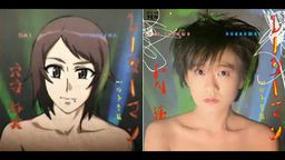 サムネイル レイダーマン　地獄だぜ