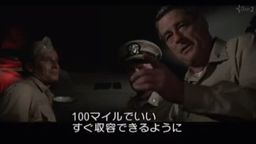 M・I・D・W・A・Y