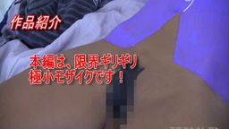 サムネイル ボディペイント露出！ＢＰＭ003　ボディペインティング　パイパン