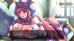 サムネイル 【巨乳ファンタジーバーストX】コリーHシーン その1