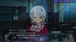 サムネイル 『エゲ』月あかりランチ　part11