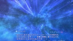 サムネイル 【エ○ゲ】延長戦　だらだらやる