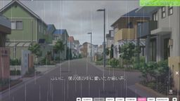 サムネイル 【エ○ゲ】ココロのカタチとイロとオト　pt6