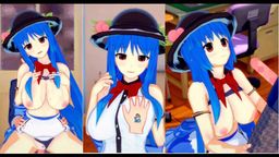 サムネイル 【東方 比那名居天子】コイカツ！プレイエロ動画(アニメ3DCGエロゲーム 青髪ロング爆乳美**)