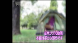 サムネイル 初めての野外セックス 外からまる見えの恥ずかしい場所で生中出し 露出 カップル SEX ハメ