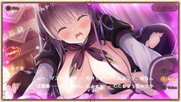 サムネイル 救世**メシアガール みさお［へっぽこ勇者］ 寝室