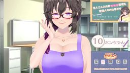 サムネイル 【大家ちひろ/Vtuber】TIN長測定会～春のキノコ祭～①【チン凸写メ見ながらオナニー】