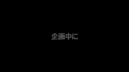 サムネイル マゾへの階段【調教倶楽部】