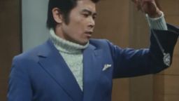ミラーマン　06　（二版）