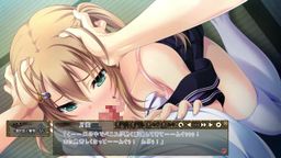 サムネイル 『手籠めにされる九人の堕女 The Motion』プレイ動画2