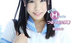 サムネイル 紗倉もか「すご乳Hカップつるつる女学園」サンプル動画