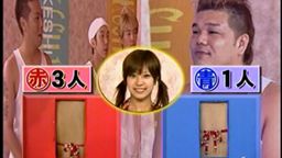 サムネイル 朝までたけし軍団６