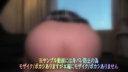 サムネイル 【コスプレ】世間知らずの箱入り巨乳JD 生チ◯ポでハメまくって潮吹き＆排卵マ◯コに強制中出し