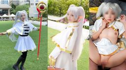 サムネイル コスプレイヤーと個撮でハメ撮りしたった