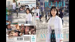 サムネイル 【涼音るい】IQ140 科学のお*さん 23歳、**某有名理系T大生 AV DEBUT