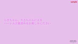 サムネイル 220sample.mp4