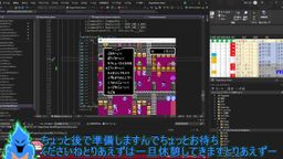 サムネイル レトロゲーム研究所（エロ版）