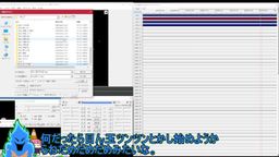 サムネイル レトロゲーム研究所（エロ版）