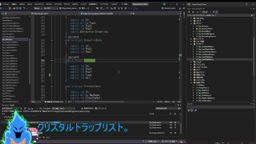 サムネイル レトロゲーム研究所（エロ版）