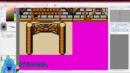 サムネイル レトロゲーム研究所（エロ版）
