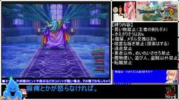 サムネイル レトロゲーム研究所（エロ版）
