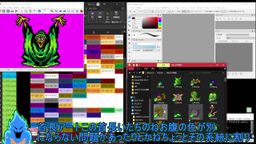 サムネイル レトロゲーム研究所（エロ版）