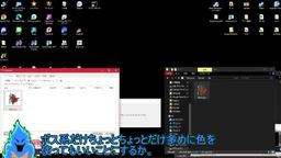 サムネイル レトロゲーム研究所（エロ版）
