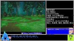 サムネイル レトロゲーム研究所（エロ版）