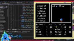 サムネイル レトロゲーム研究所（エロ版）