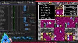 サムネイル レトロゲーム研究所（エロ版）