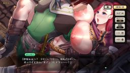 サムネイル 【巨乳ファンタジーバーストX】ジェミニHシーン その2