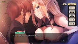 サムネイル 【巨乳ファンタジーバーストX】エスティリエルHシーン その1