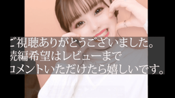 サムネイル 綺麗だ 可愛い アイドル Sex