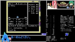 サムネイル レトロゲーム研究所（エロ版）