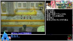 サムネイル レトロゲーム研究所（エロ版）