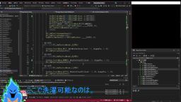 サムネイル レトロゲーム研究所（エロ版）