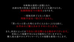 サムネイル 0614-sample fix.mp4