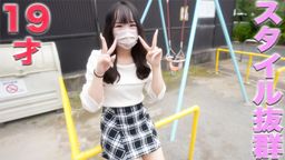 サムネイル １９歳、抜群のスタイル、完全初撮影、完全顔出し！！アナル舐め、***、ビンタ、鼻の穴舐め、フルコースで、ビンタ頬張りまくりSEXで連続イキ、中出し、『個人撮影』個撮オリジ