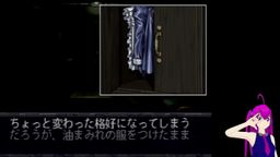 サムネイル 【げんき】慟哭そして配信35　華苗編2