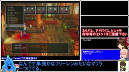 サムネイル レトロゲーム研究所（エロ版）