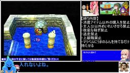 サムネイル レトロゲーム研究所（エロ版）