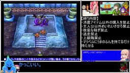 サムネイル レトロゲーム研究所（エロ版）