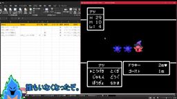サムネイル レトロゲーム研究所（エロ版）