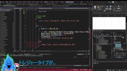 サムネイル レトロゲーム研究所（エロ版）